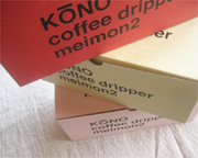 kono coffee drip set
