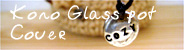 KoNO glass pot cover