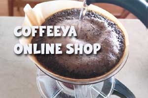 coffeeya online shop